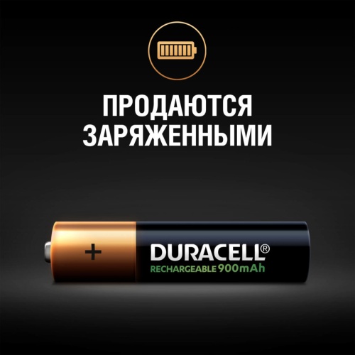 DURACELL HR03 фото 3